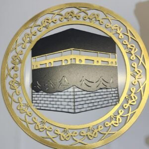 KAABAH ART