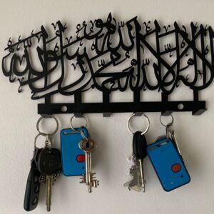 KALIMA KEYHOLDER
